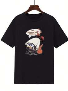 Camiseta de algodón de 180 g para hombre con estampado de pollo de dibujos animados de Calimero - texto en francés divertido y gráficos de animales, top casual de manga corta y cuello redondo, lavable aáquina, ajuste cómodo, camiseta con temática de pollo, estilo holgado, diseño divertido, fácil cuidado, ropa moderna, tela suave, camiseta estampada, atuendo divertido adecuado para el transporte diario, salidas casuales, versátil para uso en el hogar, paseos al aire libre, sencilla y sin restricciones, estilo de nicho moderno, la primera opción para parejas. - Negro 2 - Ver 12