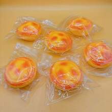 1个挤压式减压蛋挞玩具，新奇液体蛋挞挤压玩具，用于缓解压力 - 彩色 - 查看 6