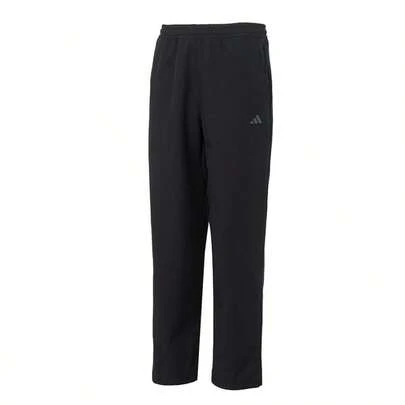 Adidas Men's Softshell Pants, TH SOFTSHELL PT, Men's Training Pants, Running & Fitness Pants, Casual Sports Pants, KR2529