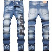 2026 Mens Jeans Purple High Street Fashion Slim Fit PU Brand Skinny Jeans Ready Stock  Men Clothing - 藍色 - 查看 2