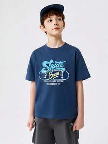 Balabala 男童短袖T恤，吸濕排汗快乾夏季上衣 - 深藍 - 查看 4