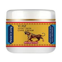 60克虎骨关节按摩保湿霜，蕴含透明质酸、蜂胶和胶原蛋白，为膝盖、背部、肩颈肌肉提供持久温热感，天然成分，塑形霜，产后护肤，日常护肤 - 1pc - 查看 11