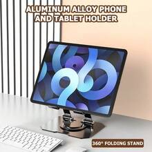 360°旋转平板电脑支架 可调节可折叠桌面支架 兼容4.7-12英寸Pro Air Mini笔记本电脑平板电脑 - 查看 4