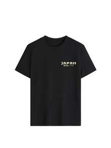 3件套夏季新款时尚仙鹤锦鲤印花休闲圆领短袖T恤，百搭女式上衣 - 深灰和黑色和杏色 - 查看 9