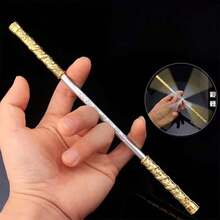 Ruyi Golden Cudgel, A Metal Monkey King Weapon Model Toy/Ornament For Teenagers, A Stress-Relieving Toy, And A Desktop Decoration. - Multicolor - View 1