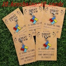 5片/10片/12片装“真正优秀的团队”拼图钥匙扣，附赠卡片，励志感谢礼物，口袋抱枕，母亲节、生日、开学感谢礼物，励志钥匙扣 | 自闭症意识钥匙扣，图案设计 | 耐用钥匙扣，钥匙扣配件 - 彩色 - 查看 2