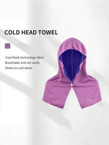 1条涤纶氨纶混纺速干冰丝吸汗运动头带 - 頭巾 - 查看 9