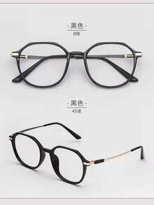 男女通用眼镜，防止视觉疲劳，适用于看电脑、看电视、玩游戏和看手机，透明镜片，时尚护眼眼镜 - 無色 - 查看 4