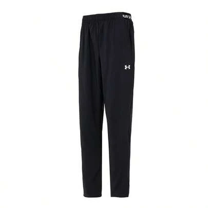Under Armour Men's Vanish Training Pant, Minimalist Comfortable Lightweight Casual Pants 6010606-001