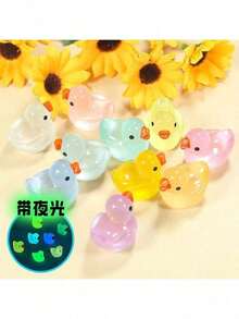 30/20/10/1 [Random Mix Of Small Ducks + 1 Random Color Small Box] Colorful Interesting Glowing Cute Cartoon Duck Animal Decor, Suitable For DIY Crafts, Phone Cases, Keychains, Resin DIY Accessories, Non-Glowing Mini Version - Little Duck - View 8