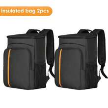 2pcs 20L Portable Insulated Lunch Bag, Each With Cooler Ice Pack, Food Container, Durable Waterproof Cooler Box, Thermal Ice Pack Box And Oxford Cloth Camping Dinner Backpack Cooler - Black - View 1