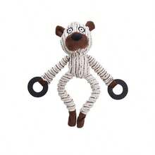 1个带声音的互动式狗狗磨牙玩具，用于清洁牙齿 - 彩色 - 查看 7