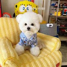 Cartoon Dog Collar Pajamas, Breathable Anti-Shedding, Homewear & Sleepwear Companion For Maltese, Poodle And Other Small Dogs, Skin-Friendly Printed Loungewear - Blue - View 8