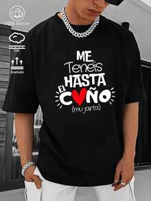 100% Coton T-shirt pour hommes, avec une impression de slogan humoristique ; nouveau vêtement de sport printemps/été pour hommes ; Top noir à manches courtes pour hommes, stylé, doux et respirant - Noir - Voir 1