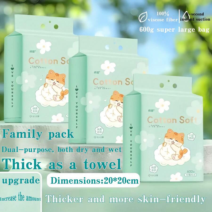 One-Time Disposable Cotton Soft Towel Thick Face Towel Home Affordable Pack Wall-Mounted Home Face Towel - Face Towel - View 1
