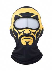 Fabulous Be Xtreme CS25-YS(01-06) 印花图案时尚骑行口罩 - 彩色 - 查看 6