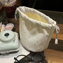 Star Sequin Stylish Fresh Canvas Drawstring Cosmetic Bag, Toiletry Organizer Pouch - Multicolor - View 5