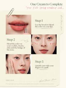 JOOCYEE 多用途面霜 C21 肉桂卷，春季限量系列，唇彩、唇膏、腮红、眼影，多效合一哑光柔焦妆容，持久不拔干，不沾杯 - C21 Cinnamon Roll - 查看 9