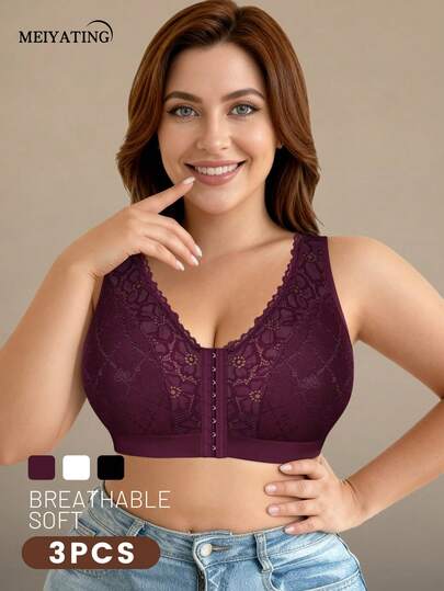 MEIYATING 3件套加大码女士前扣式蕾丝镂空肩带轻盈透气无钢圈露背文胸，白色