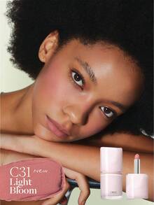 JOOCYEE 多效霜 C31 光彩绽放，春季限量系列，唇彩、唇膏、腮红、眼影，多效合一彩妆，哑光妆效，持久不拔干，不沾杯 - C31 Light Bloom - 查看 4