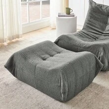 Bean Bags - Gray + Foam - View 7