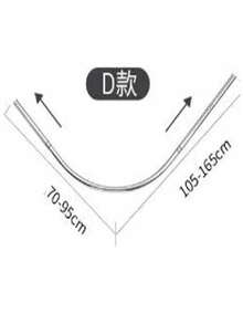 1 Set Modern Curved Shower Curtain Rod, Stainless Steel Shower Rail With Gold Tube, Ceiling Mounted Storage Rack, Fan-Shaped Design Suitable For Bathroom Decor - Shower Curtain Rod - View 11