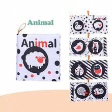 动物造型布书，防撕裂婴儿布书，早教认知安静书，黑白配色，沙沙纸质感 - 彩色 - 查看 8