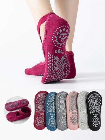 女士高品质透气瑜伽袜，硅胶防滑普拉提袜，女士芭蕾舞健身袜