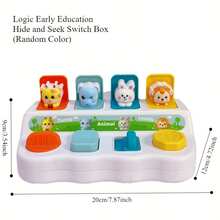 捉迷藏按钮盒玩具，带动物和物体感应开关 - 耐用ABS树脂材质，儿童早教玩具，增强精细动作技能和手眼协调能力，幼儿玩具 - 彩色 - 查看 4