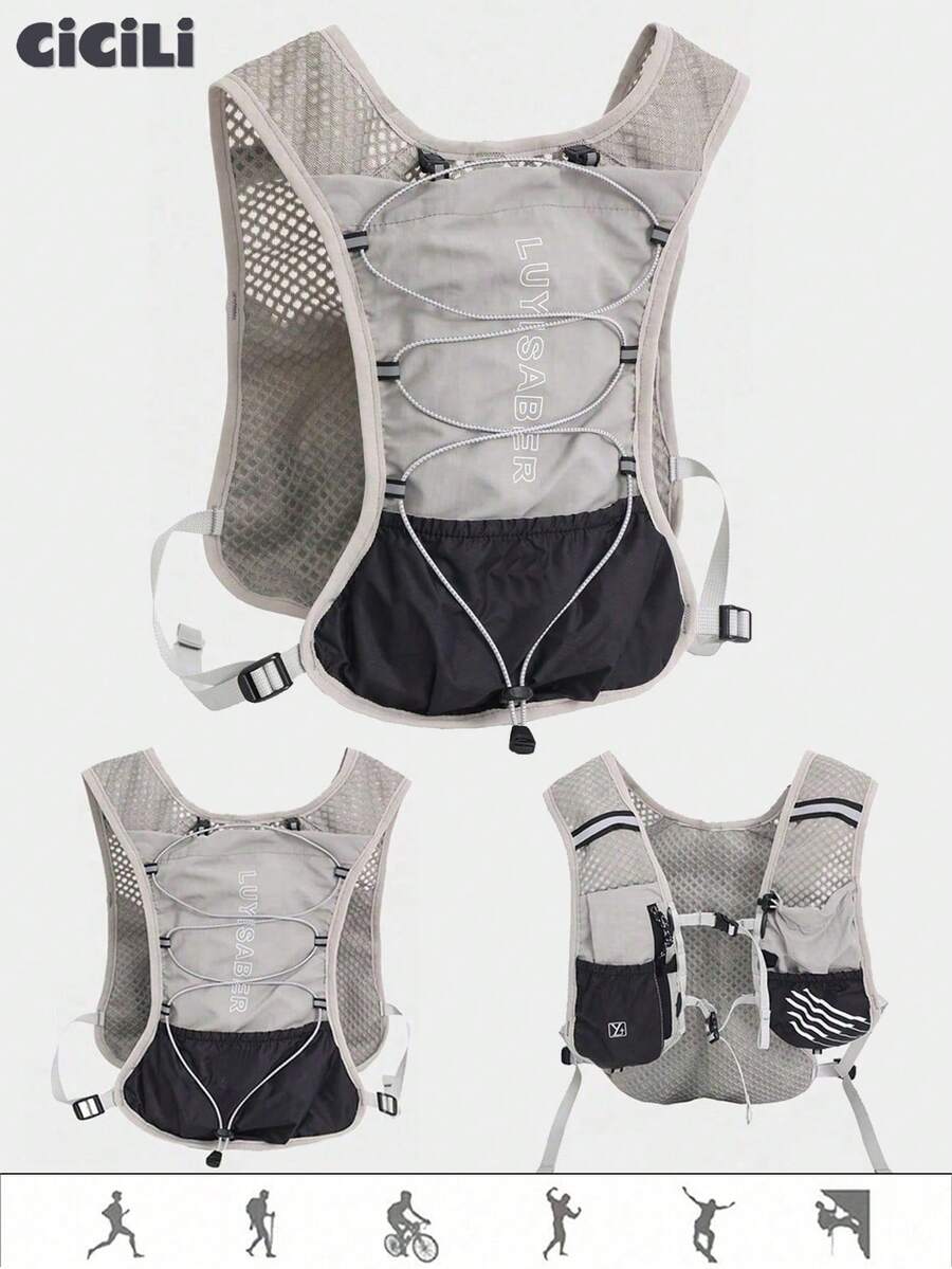 1 pieza Mochila de agua portátil de moda para ciclismo, diseño de múltiples compartimentos, bolsa de fitness práctica unisex, bolsa de entrenamiento de fitness, bolsa de running multifuncional, bolsa de bicicleta de múltiples bolsillos. Nota: Se enviarán al azar dos estilos, con o sin letras.