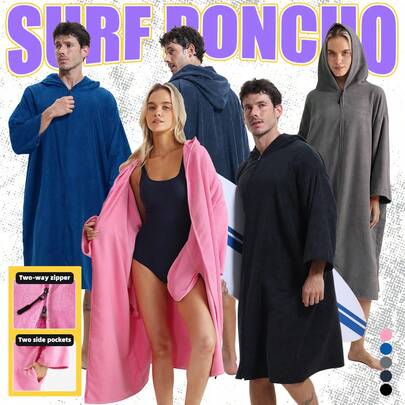 1 pieza Capa con capucha universal para hombres y mujeres, estilo poncho, con gran absorción de agua, tela ultraligera de secado rápido y bolsillos. Adecuado para surf, actividades en la playa, natación y deportes al aire libre.