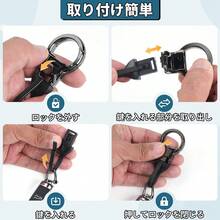 Keyrings & Keychains - Accord Compatible & Length 8.5cm - View 4