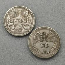 1pc Decision Making Lucky Coin - Yes/No On Both Sides, Antique Silver-Gray Color, Floral Design, Collectible Souvenir Badge, Perfect Gift - Multicolor - View 6