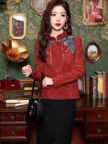 新款中国风提花拼接衬衫，立领龙骨长袖上衣，女士复古衬衫，春季款 - 紅色 - 查看 2