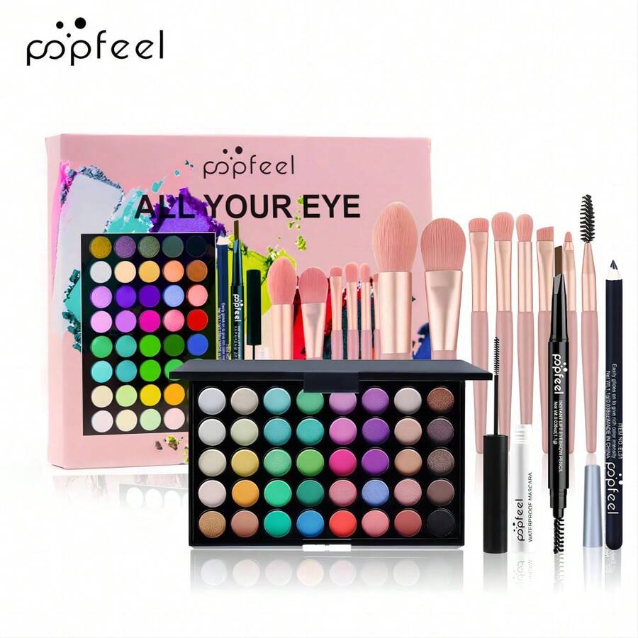 POPFEEL 眼妆魅力套装：眼影系列搭配必备刷具和眼线笔，打造迷人双眸 - 裸色 - 查看 1