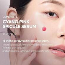 Pink Spicule Serum And Ampoule Set, Face Treatment With Alpha Arbutin & Niacinamide, Pore Refining And Brightening Essence For Glass Skin - Hyaluronic Acid - 查看 3