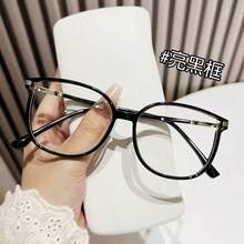 1pc Cat Eye Pattern Non-Prescription Glasses Glasses, Fashionable & Versatile - Multicolor - View 6