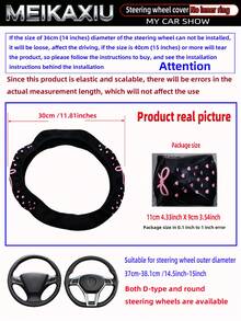 MEIKAXIU 1pc Soft Foam Heart & Bow Elastic Steering Wheel Cover, Comfortable Fit For 14.5-15 Inch Cars, Decorative Accessory For Women - Foamed Heart Bow Style - View 5