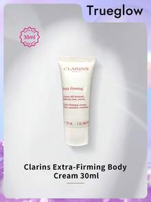 Clarins Crema corporal extra reafirmante, apta para uso diario - 30 ml - Ver 1