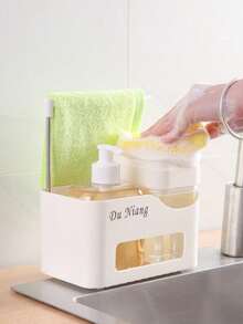 3pcs-4 In 1 Kitchen Soap Dispenser Set, Includes Liquid Hand Soap, Dish Soap, Soap Holder With Sponge & Cloth Rack, Suitable For Kitchen Sink, Bathroom, Vanity - Multicolor - View 7