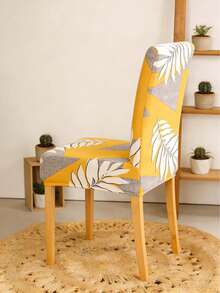 1/4pcs Leaf Printed Elastic Chair Cover, Polyester Fiber Chair Cover, Hotel Home Chair Cover - Orange - View 9