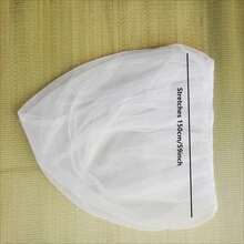 Baby Stroller Mosquito Net, Full Encrypted Cover, Universal Dustproof, Mosquito Repellent - White - View 4
