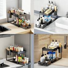 双层拉出式水槽下储物架，多功能浴室柜 - 彩色 - 查看 1