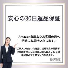 鍋ツマミ 取替え用ツマミ 2個セット ケトル 鍋 蓋 ガラス蓋 リペアパーツ 簡単取付 - チェックする 5