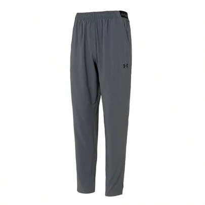 Under Armour Men's Vanish Training Pants, Casual Everyday Outdoor Sports Trousers