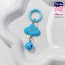 Spring Coil Bell Hat Cute Cloud Bell Keychain Pendant Gift, Suitable For Friends, Holiday And Birthday Gifts - Multicolor - View 7