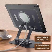 360°旋转平板电脑支架 可调节可折叠桌面支架 兼容4.7-12英寸Pro Air Mini笔记本电脑平板电脑 - 查看 1