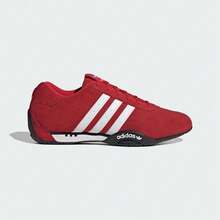 Adidas Originals ADIRACER LO 男女通用休闲运动鞋 IH4156 - 紅白色 - 查看 6