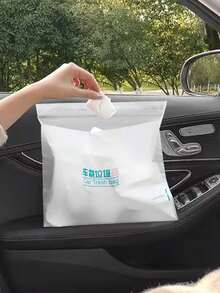 20 piezas/paquete Bolsas de basura adhesivas desechables - bolsa de basura - Ver 5