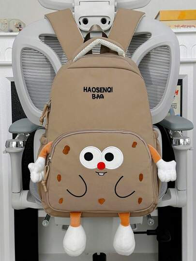 New Fashion Large Capacity Versatile Classic Cute Portable Travel Commute Backpack Suitable For Various Occasions (Without Pendant)